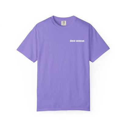 Anam Saor “Free Soul” Graphic Tee- Purple