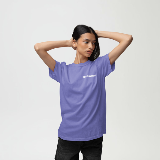 Anam Saor “Free Soul” Graphic Tee- Purple